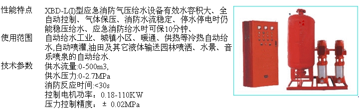 法国鲁昂大学留学费用(法国鲁昂有什么大学)