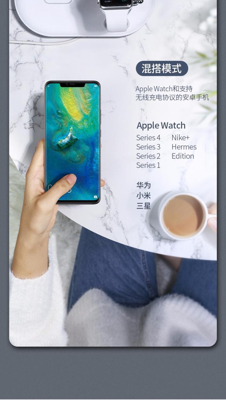 綠聯(lián)iPhone/iWatch無線充電二合一，蘋果手機(jī)手表同時(shí)充電